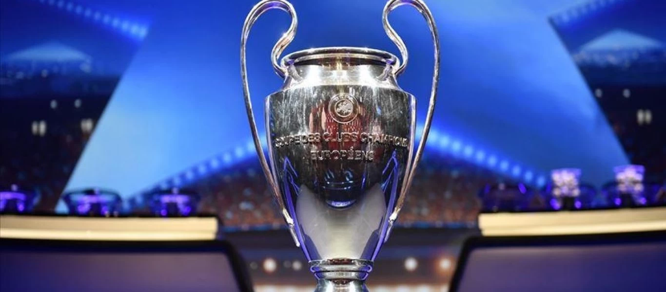 Champions League: Αυτά είναι τα ζευγάρια των play offs - Χωρίς φαβορί ο δρόμος για τους ομίλους